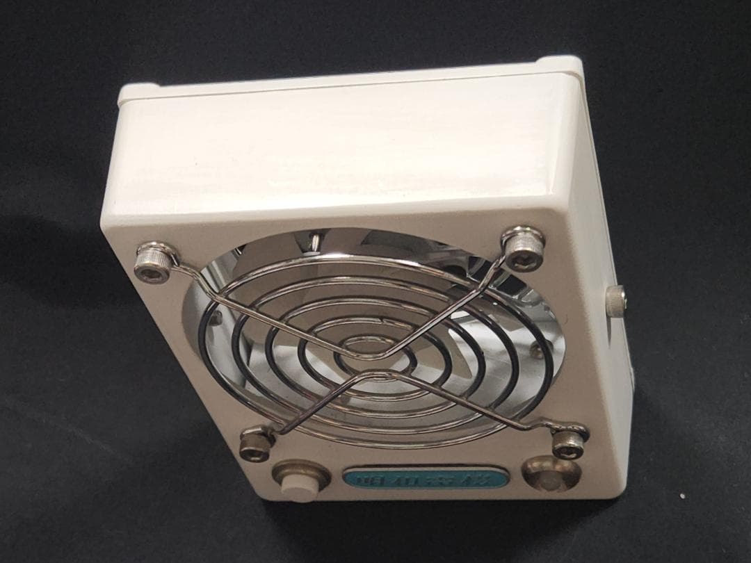 明和電機式小型扇風機