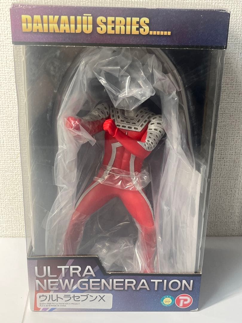 未開封] 大怪獣シリーズ ウルトラセブンX エクスプラス