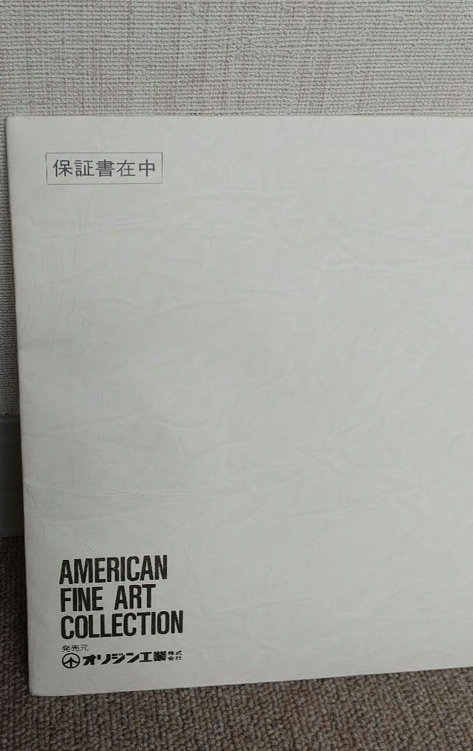 リトグラフ 131/300 キャロル ジャブロンスキー 【ルート奏者】 - メルカリ