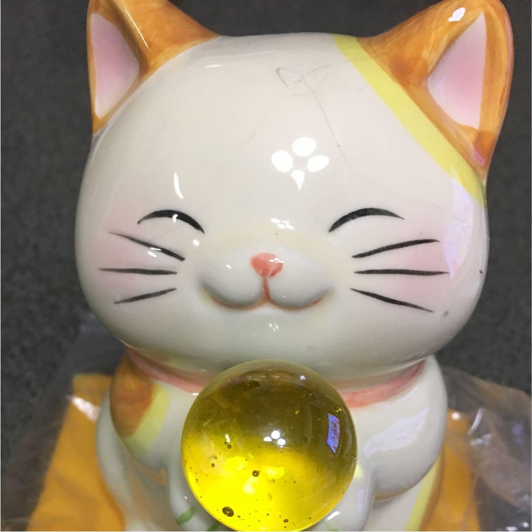 招き猫貯金箱 イエロー