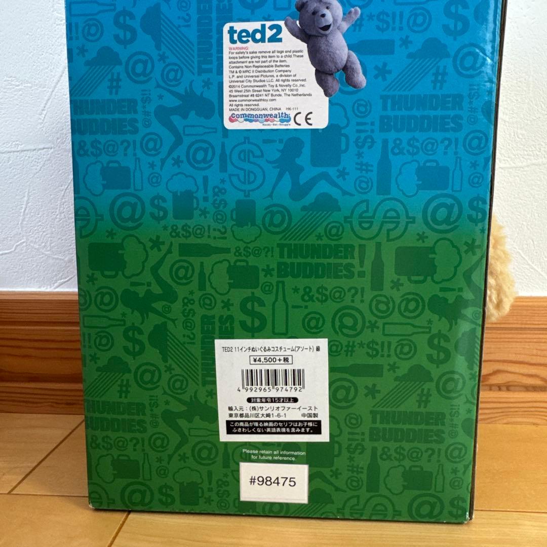 ted2 11インチ（約28cm） 喋る Ｒ指定 ぬいぐるみ (タンクトップ)