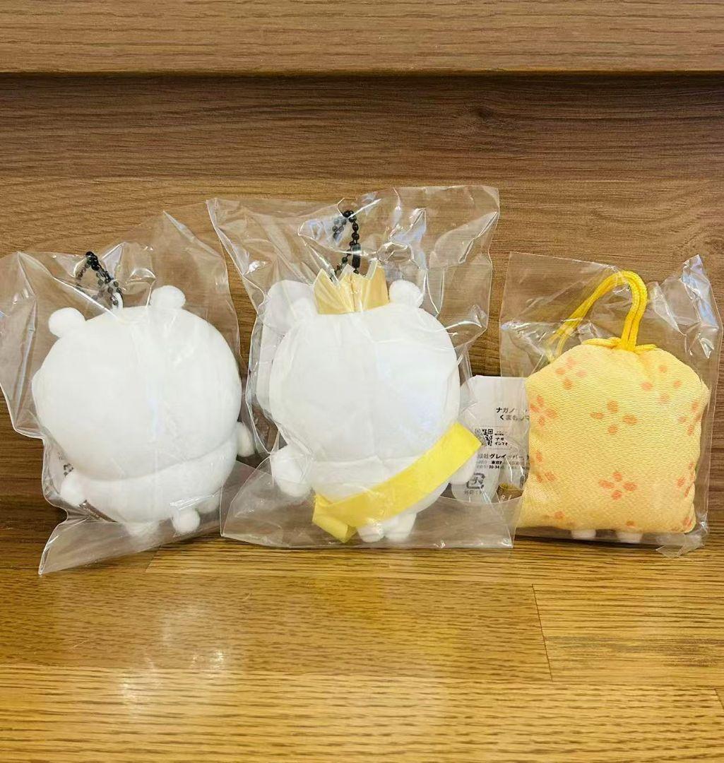 ナガノキャラクターズ 優しく見守るマスコット くまもりマスコット 自信作　新品