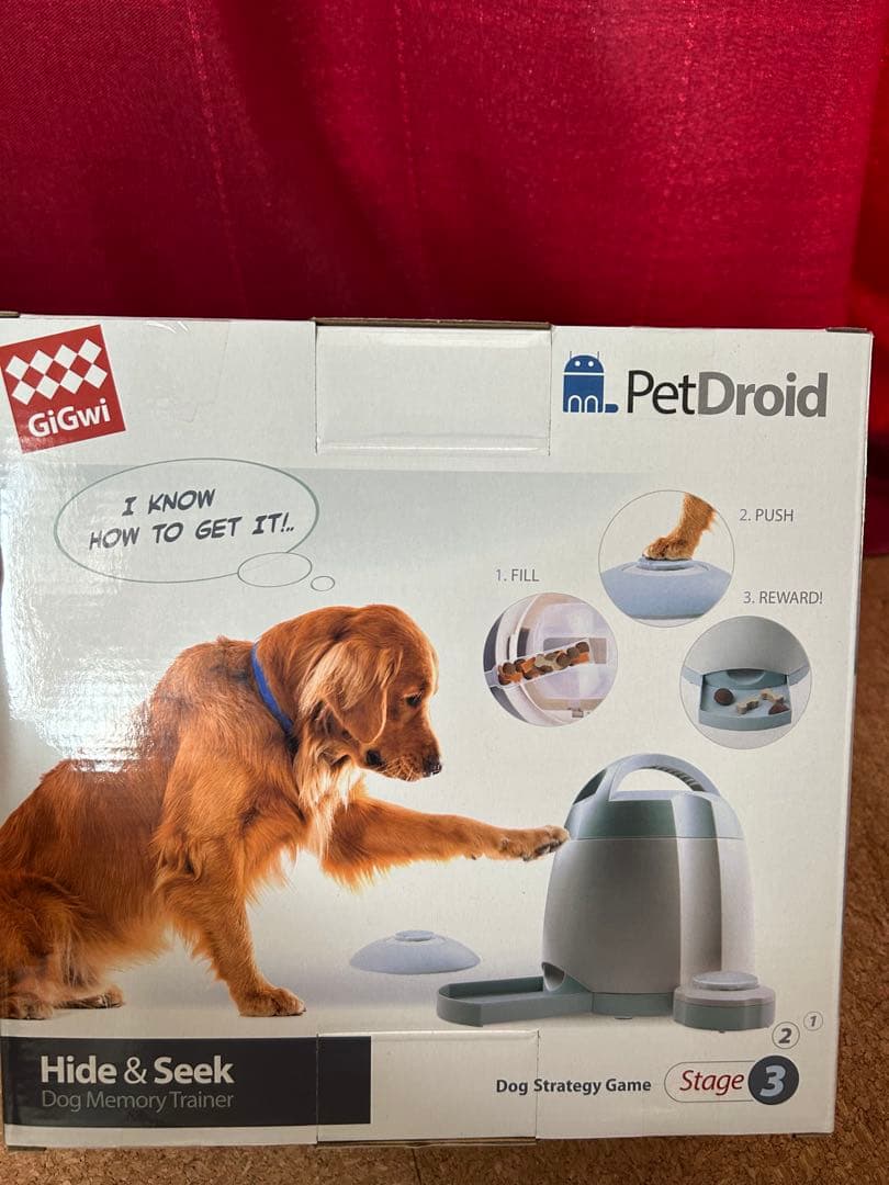 最新知育玩具】PetDroid 智食堡自動給餌器 IQトレーニング 留守番対策 犬猫