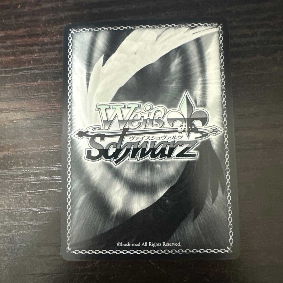 ヴァイス SP サイン 純白の翼 ヤミ ToLOVEる WS - メルカリ