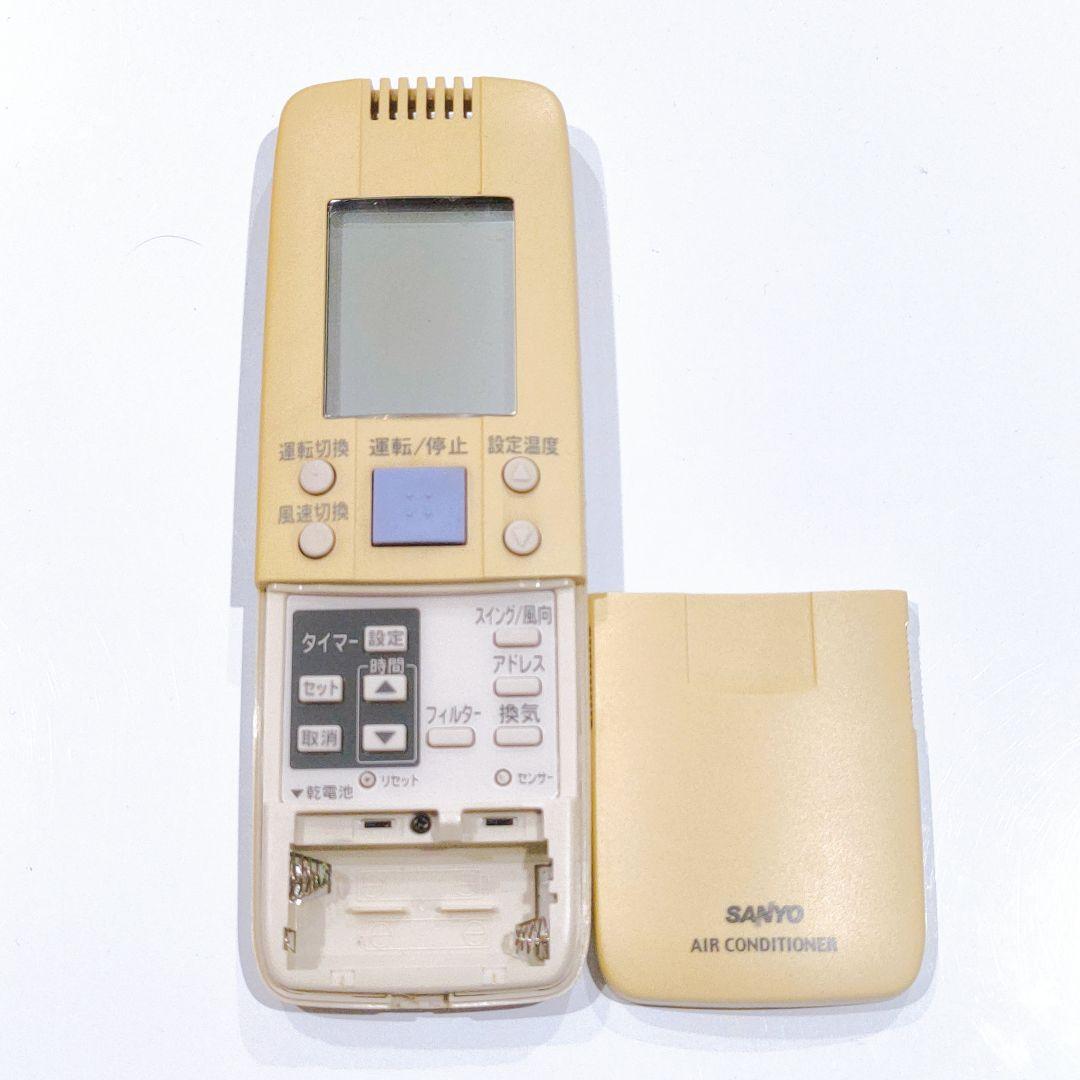 2236 SANYOサンヨーRCS-SH80EQエアコンリモコン業務