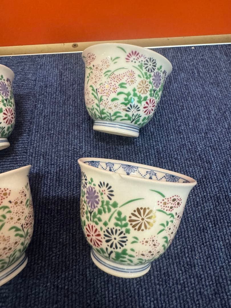 1648 其泉 秋草瓔珞文 湯呑 4客