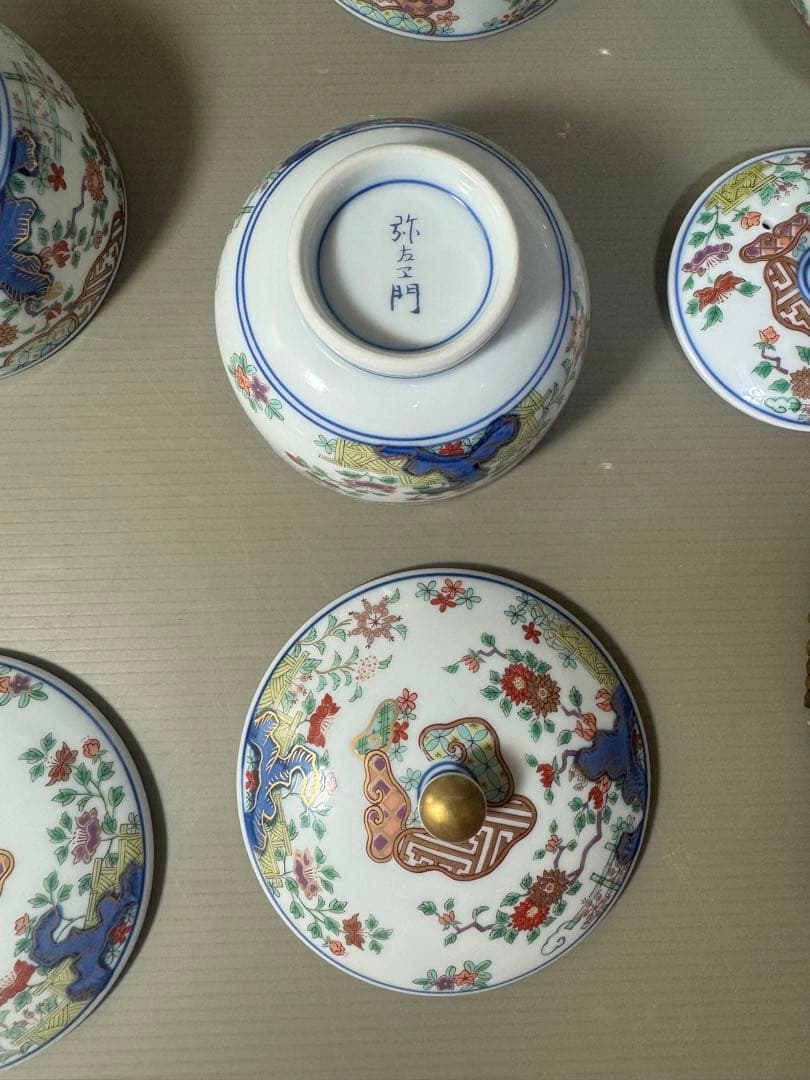 2399 有田焼弥左衛門茶器セット急須1客湯呑蓋付4客金彩