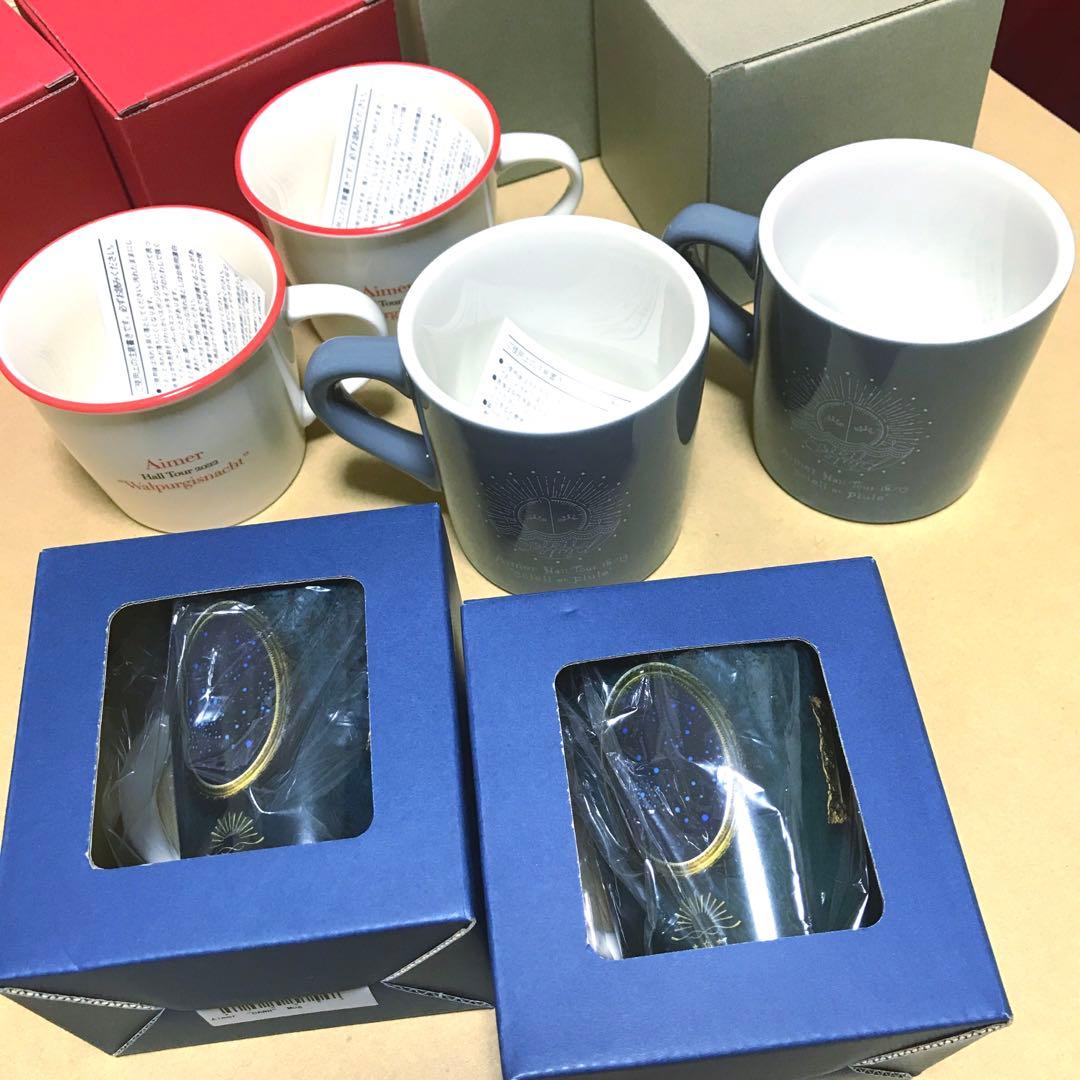 Aimer エメ グッズ マグカップ DAWN soleil et pluie - メルカリ