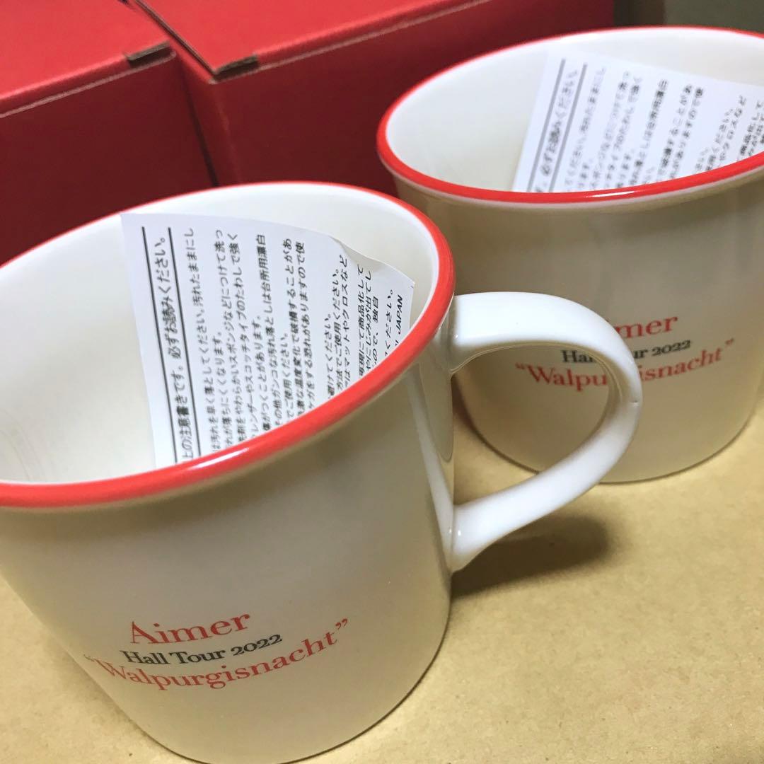 Aimer エメ グッズ マグカップ DAWN soleil et pluie - メルカリ