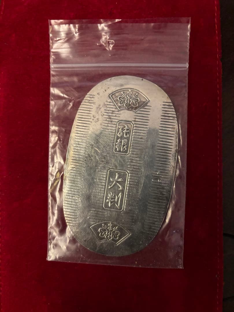M*m様 神田 徳力 純銀50g 大判 楕円形 508刻印 - メルカリ