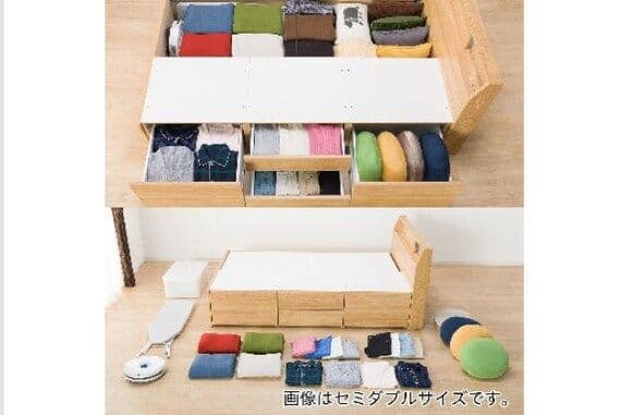 ニトリ ベッド フレーム アザン3 深型 ライト コンセント 収納付き ホワイト