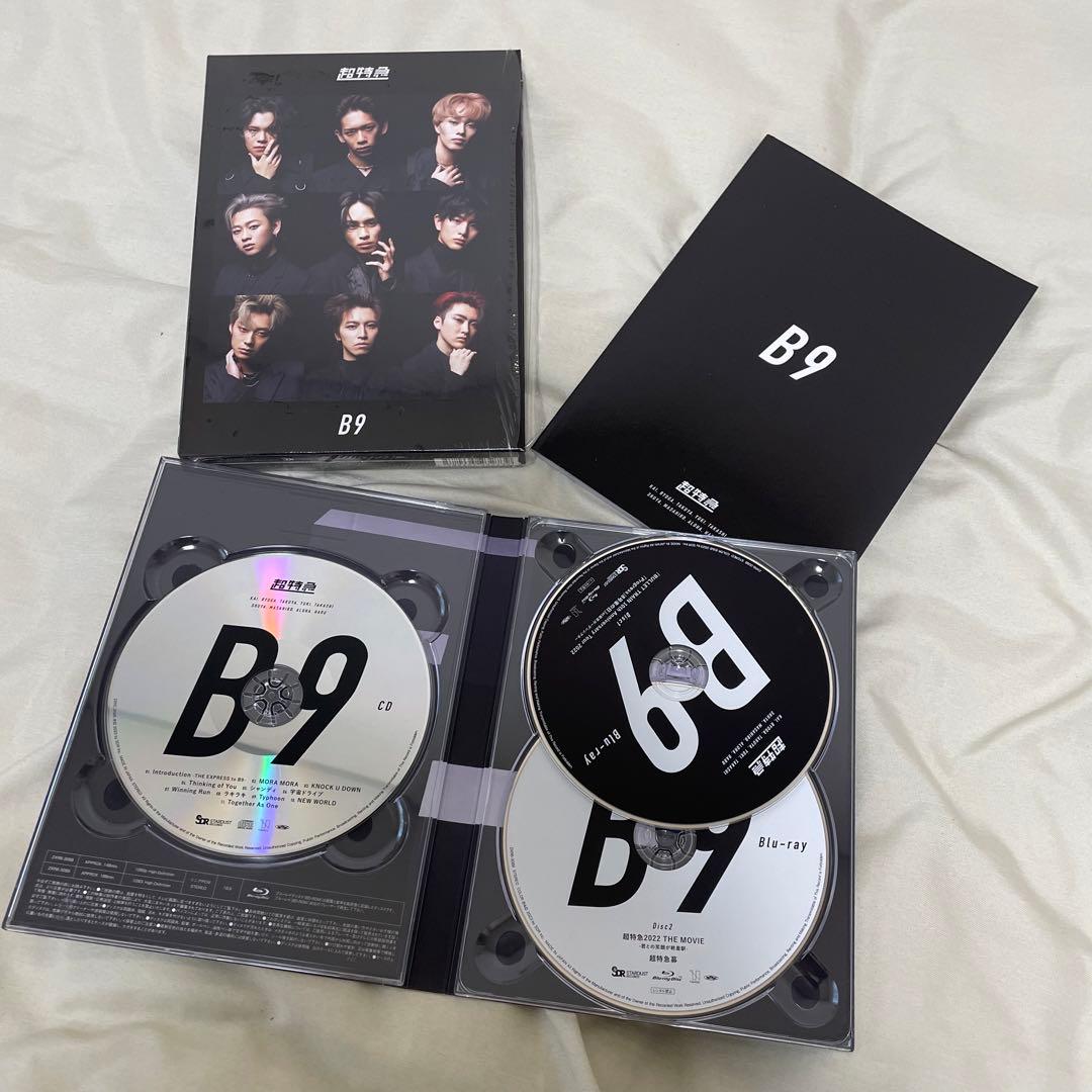 超特急 B9 初回限定盤 CD DVD Blu-ray