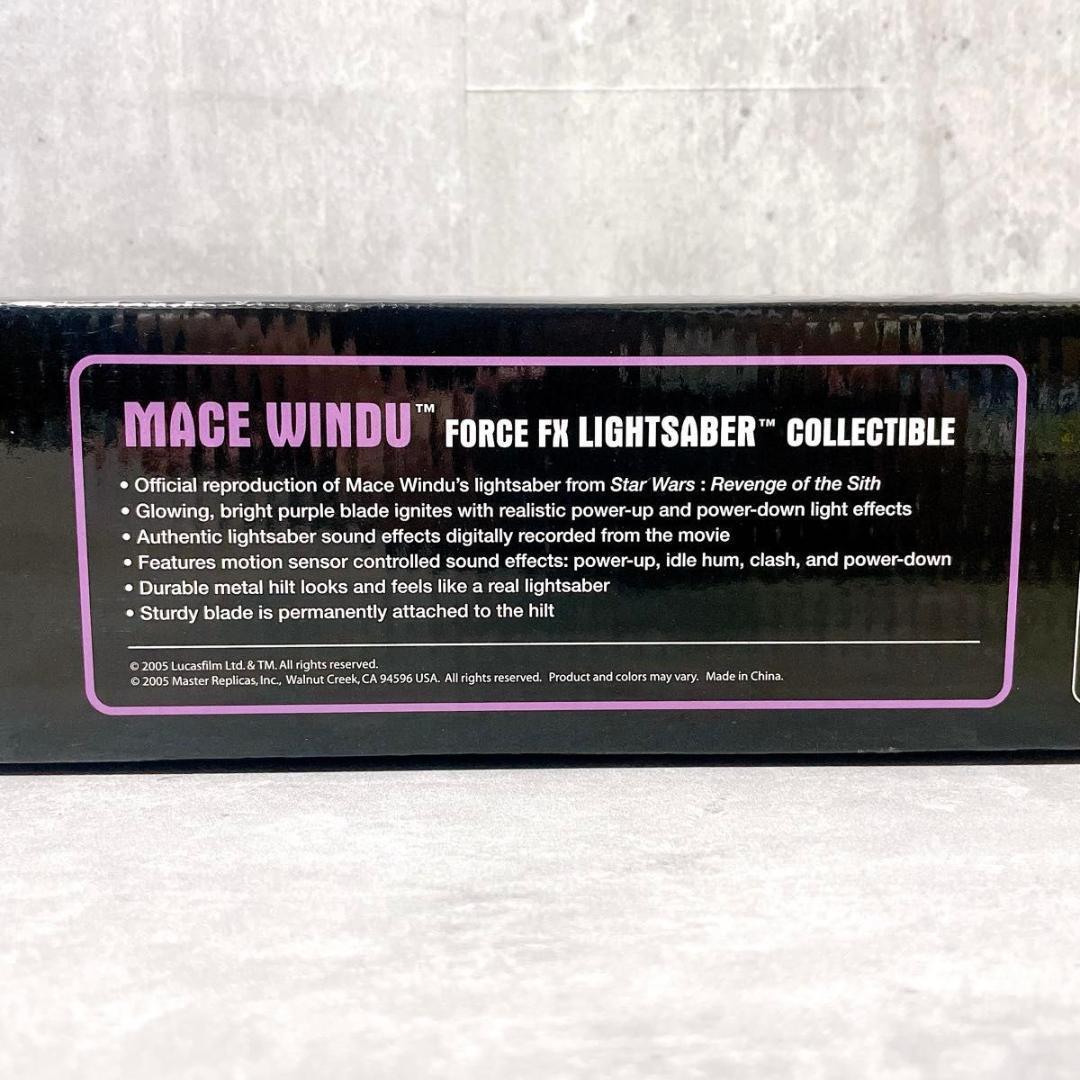 未開封 マスターレプリカ スターウォーズ メイス・ウィンドゥ FXライトセーバー