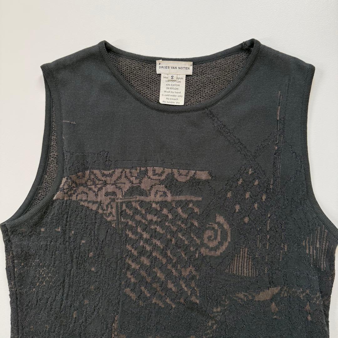 DRIES VAN NOTEN ジャガード 抽象柄 タンクトップ ベルギー製