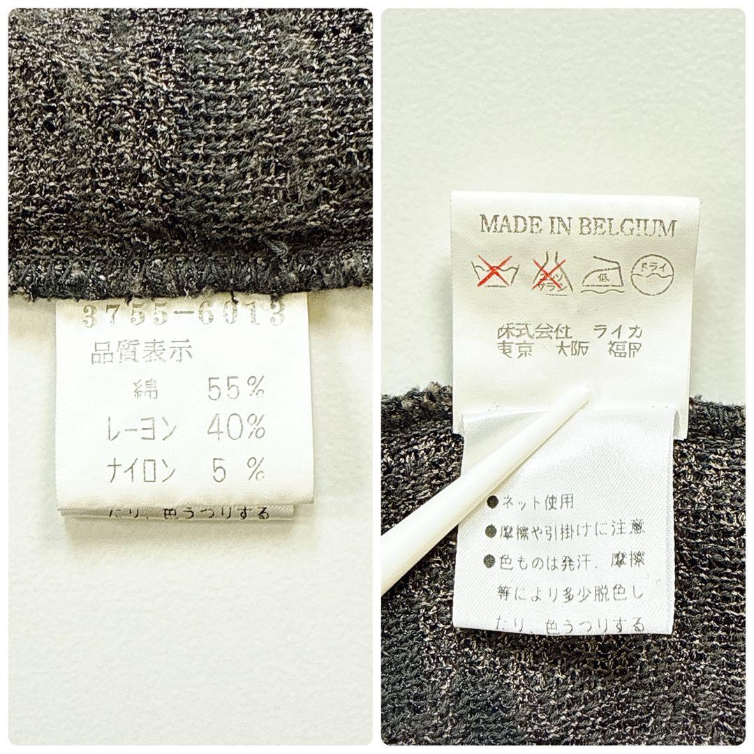 DRIES VAN NOTEN ジャガード 抽象柄 タンクトップ ベルギー製