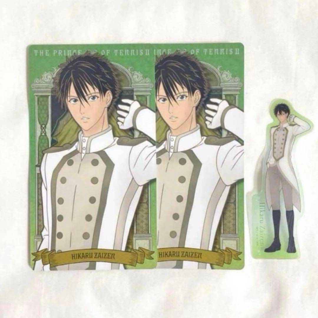 新テニスの王子様 財前光 庭球浪漫 アルカナカード クリアカード