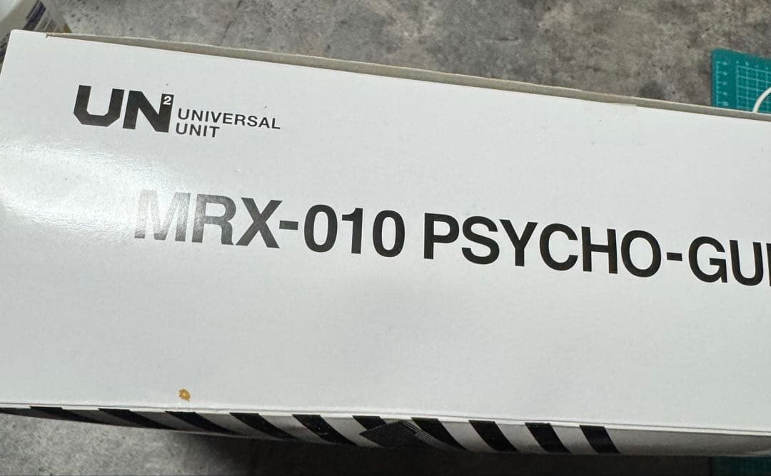 【開封済】ASSAULT KINGDOM サイコガンダムMK-Ⅱ