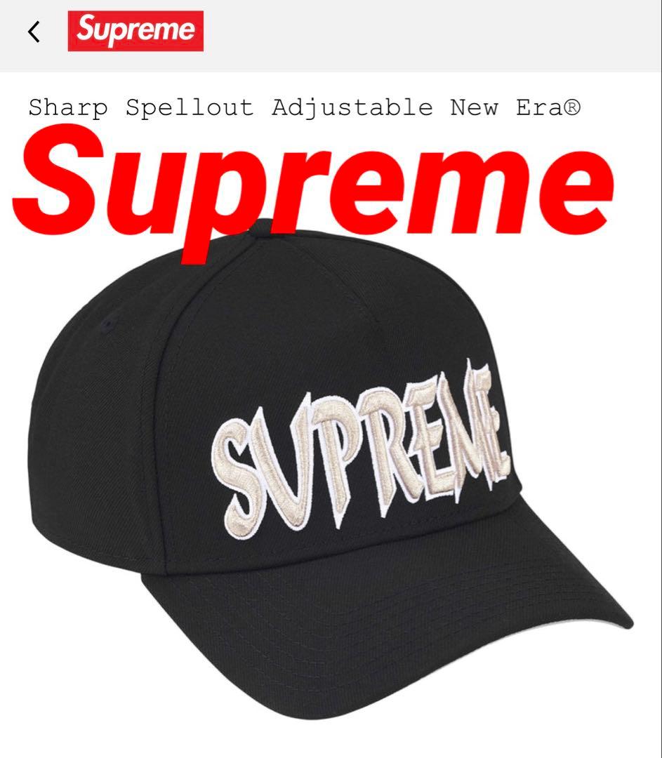 Supreme New Era シュプリーム ニューエラ キャップ - メルカリ