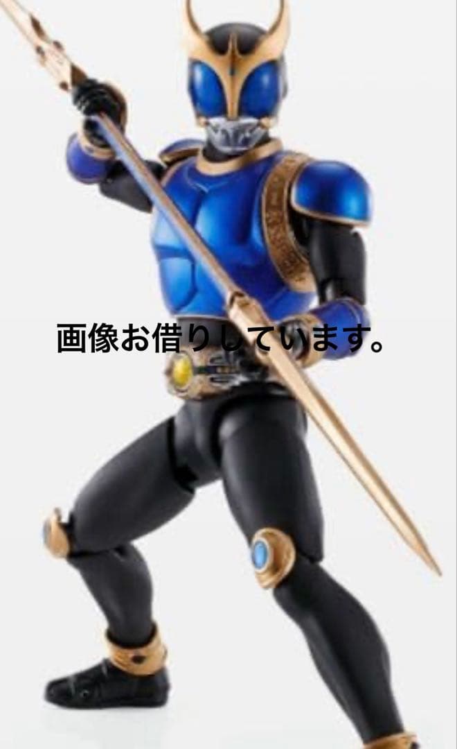 S.H.フィギュアーツ　真骨彫　仮面ライダークウガライジングドラゴン　新品未開封