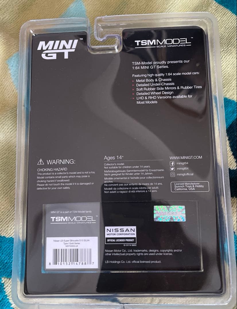 リバティーウォーク　【札幌】MINI GT Silvia S15 ゴールド