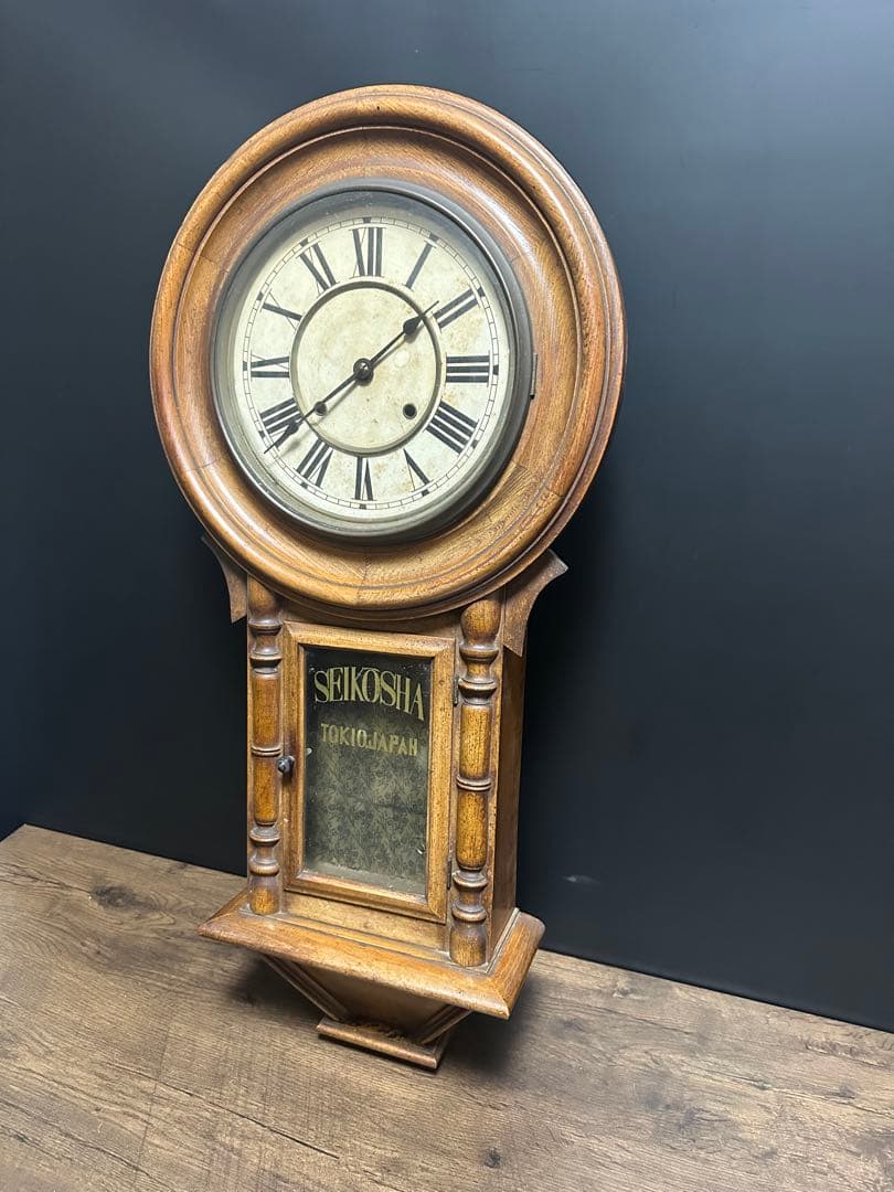 精工舎　アンティーク　ボンボン　振り子時計　85cm