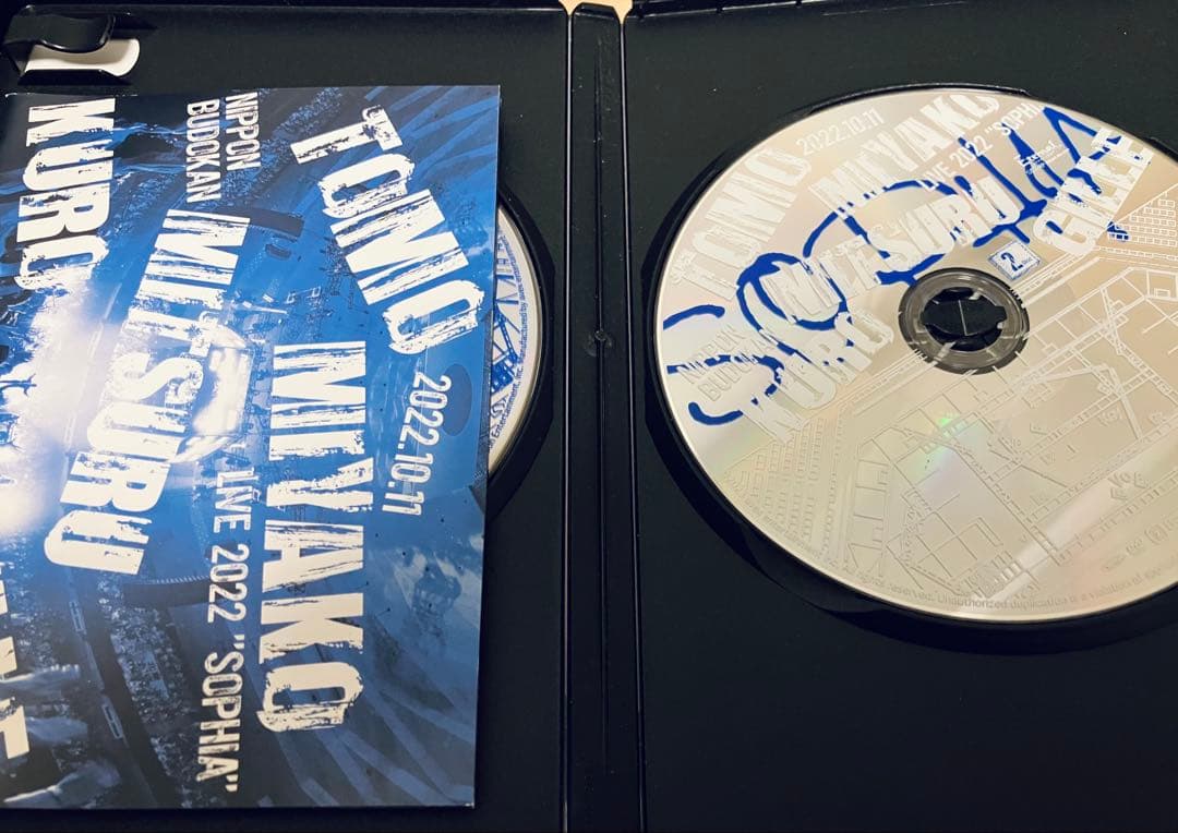 SOPHIA LIVE 2022 DVD 2枚組 SOPHIA LIVE 2022 ”SOPHIA”/日本武道館/FC
