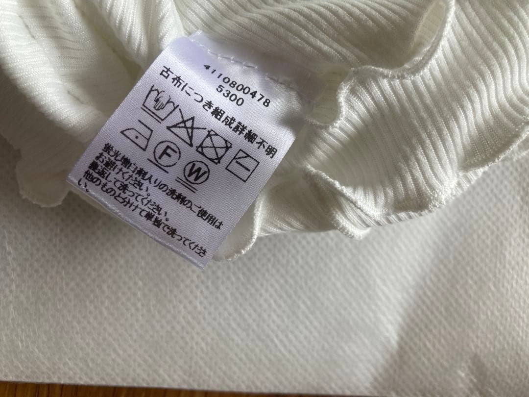 【ロンハーマン別注】　Sherris Vネック　ノースリーブ　2025SS