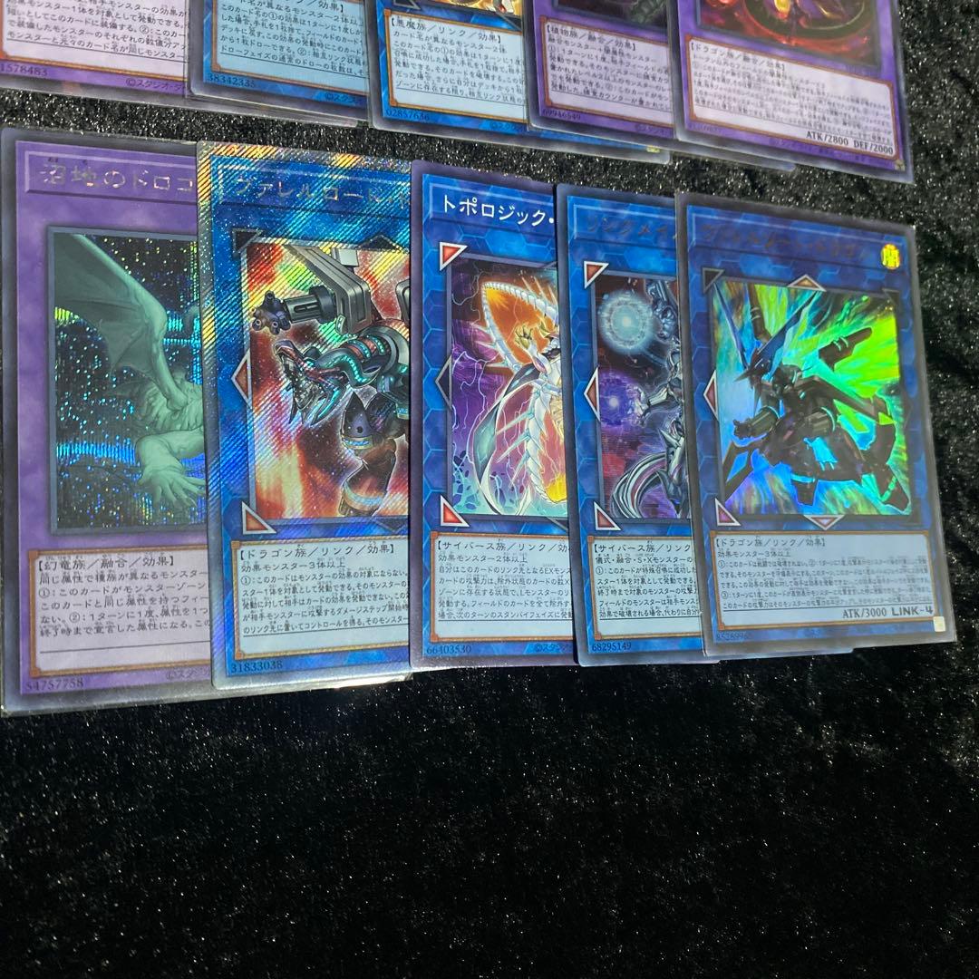 処分価格　三幻神 デッキ メイン40枚+EX15枚 ①