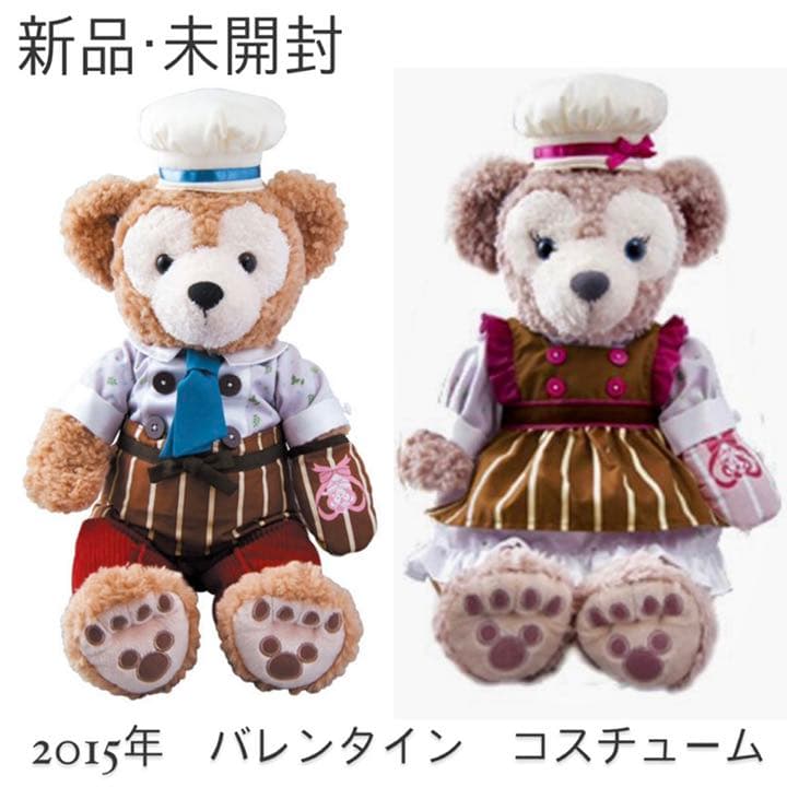 新品 未開封 ダッフィー シェリーメイ バレンタイン コスチューム 2015