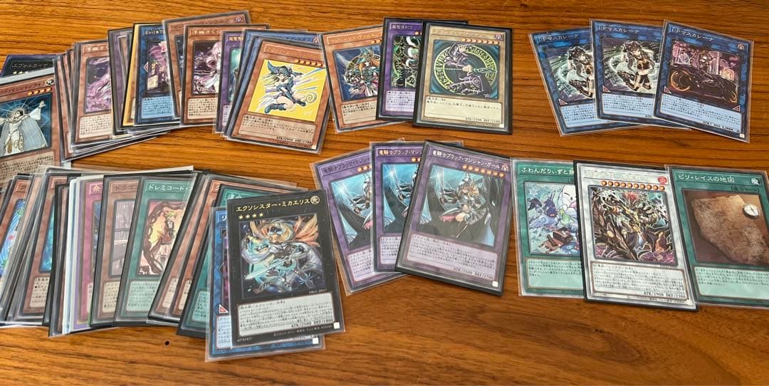 遊戯王OCG デュエルモンスターズ カード 約2000枚 セット
