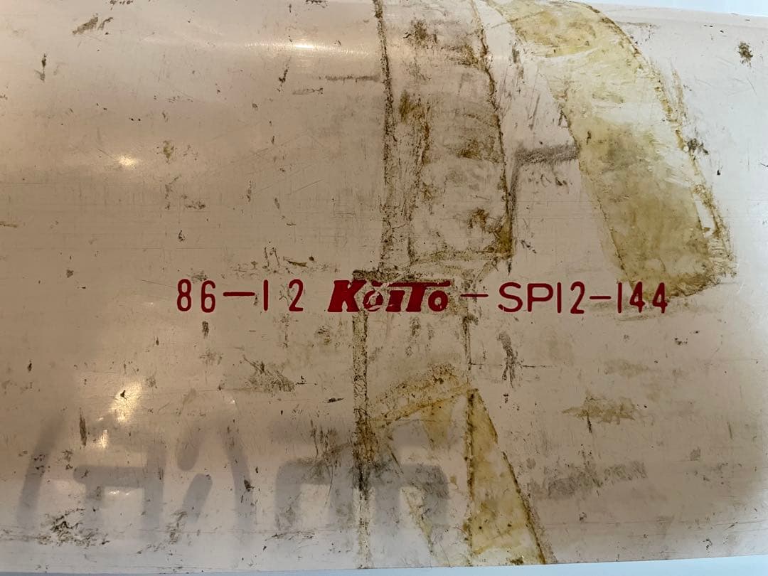 阪急 神戸線 宝塚線 行先表示幕 方向幕 西浜側