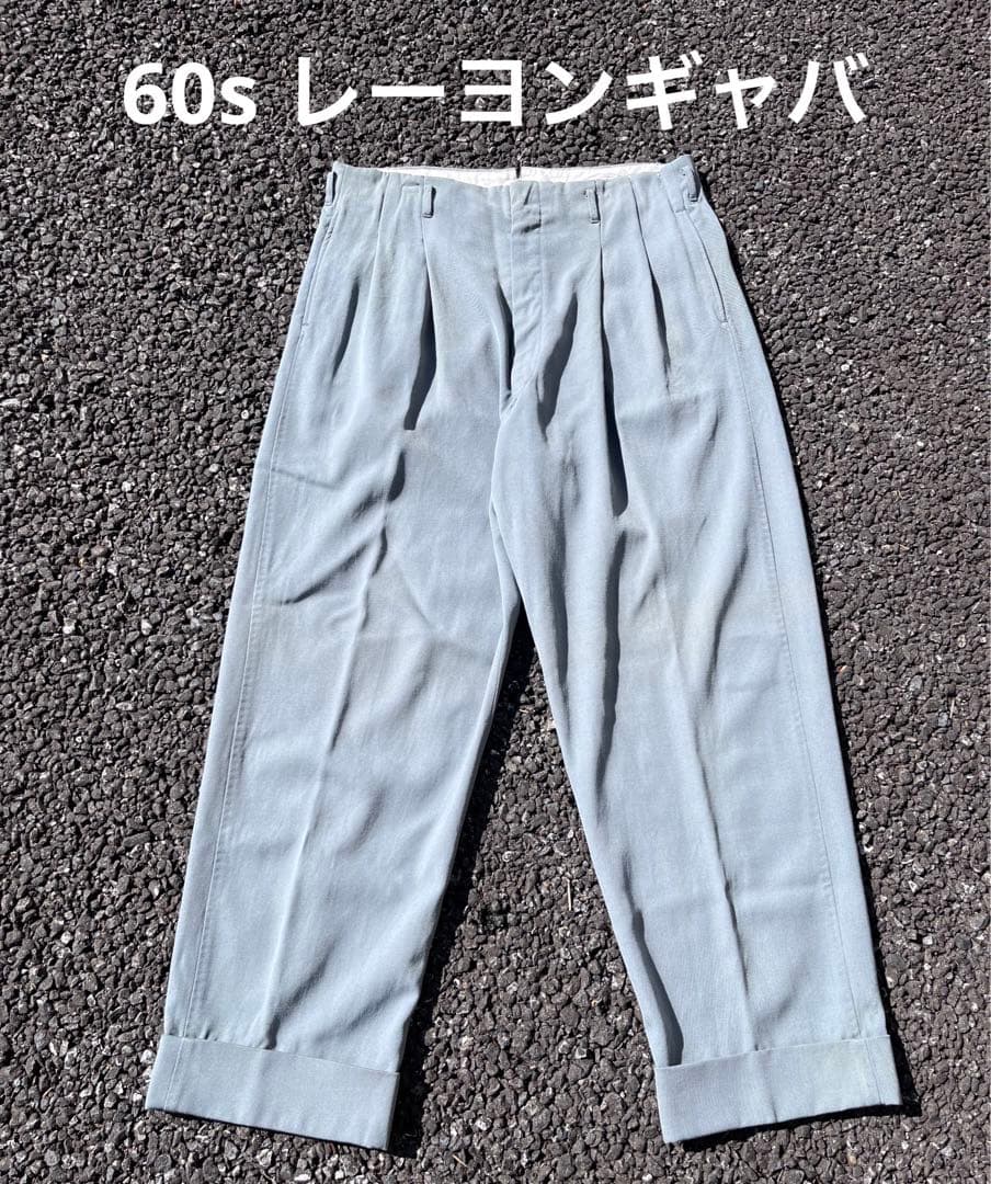 HOMME PLISSE ISSEY MIYAKE 総柄 サルエルパンツ 極美品✨HOMME PLISSE