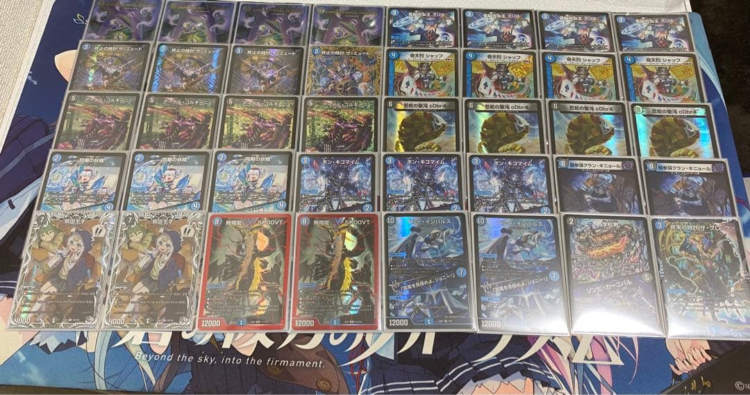 1989バンダイ フルアーマーガンダム 綺羅カード