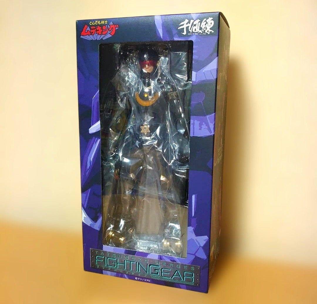千値練 ファイティングギア とんでも戦士ムテキング フィギュア 限定