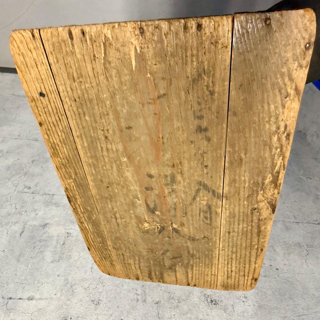 ヴィンテージ 木製三角形スツール 踏み台 脚立 中央穴あり