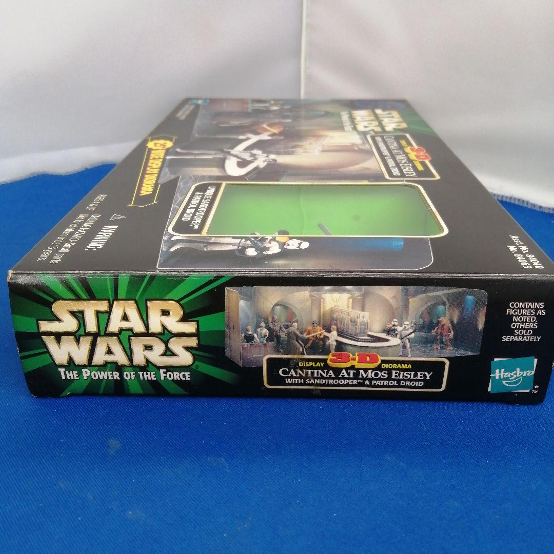 スターウォーズカンティーナwith サンドトルーパーポップアップジオラマ