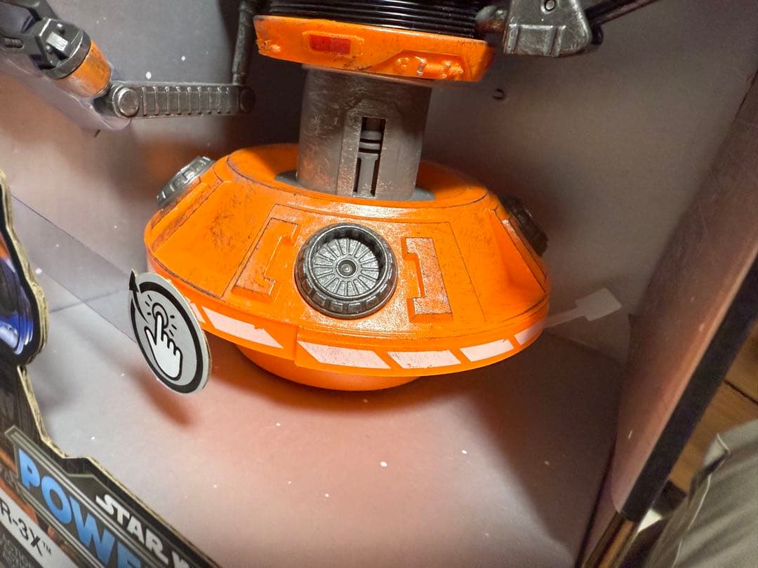 【日本未発売】キャプテンレックス（スターツアーズ）　トーキングフィギュア