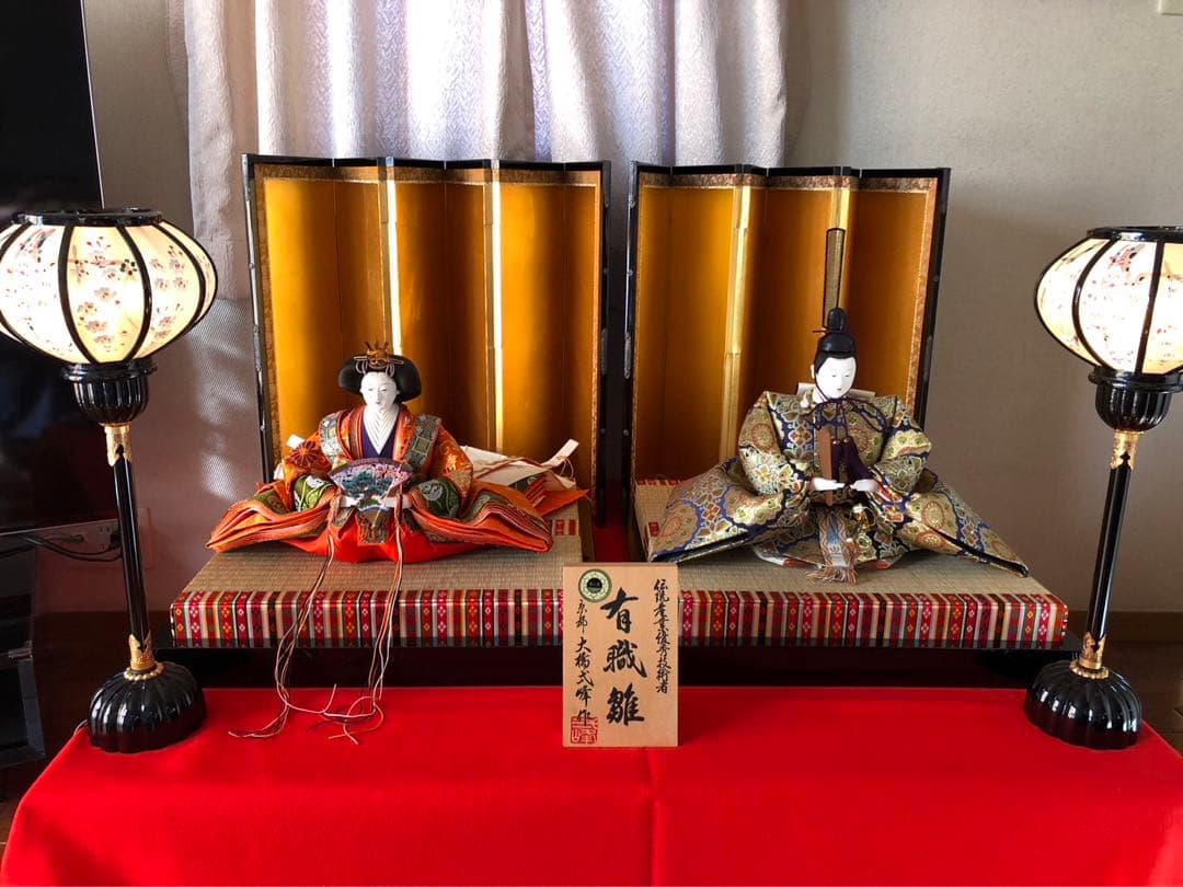 □瑠璃雛 雛人形 るりびな 奈良ガラス工房 金箔 立雛 お