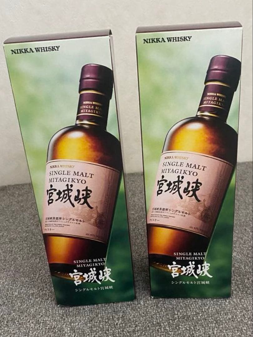 宮城峡 700ml 箱入り2本正規品 大丸百貨店購入