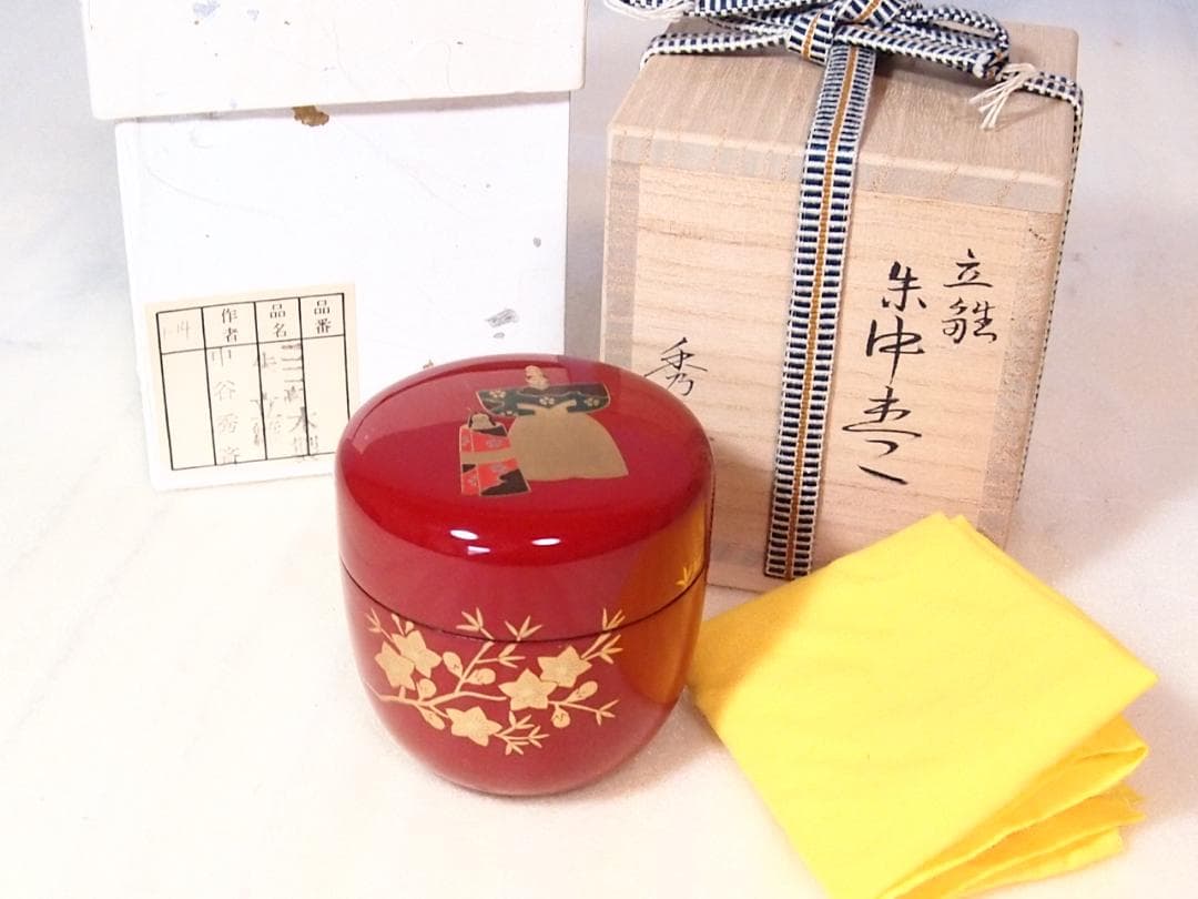 組子細工 風炉先屏風 紙箱入り】繋ぎは蝶番 二つ折り 茶道具 古民家 和風