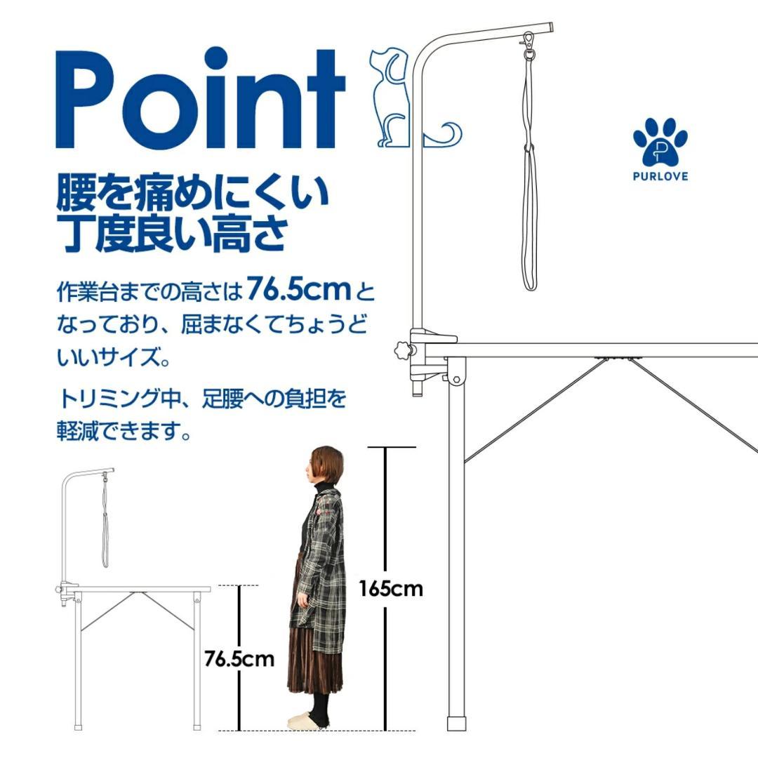トリミングテーブル 折り畳み式 ペット用 爪切り ブラッシング BLACK