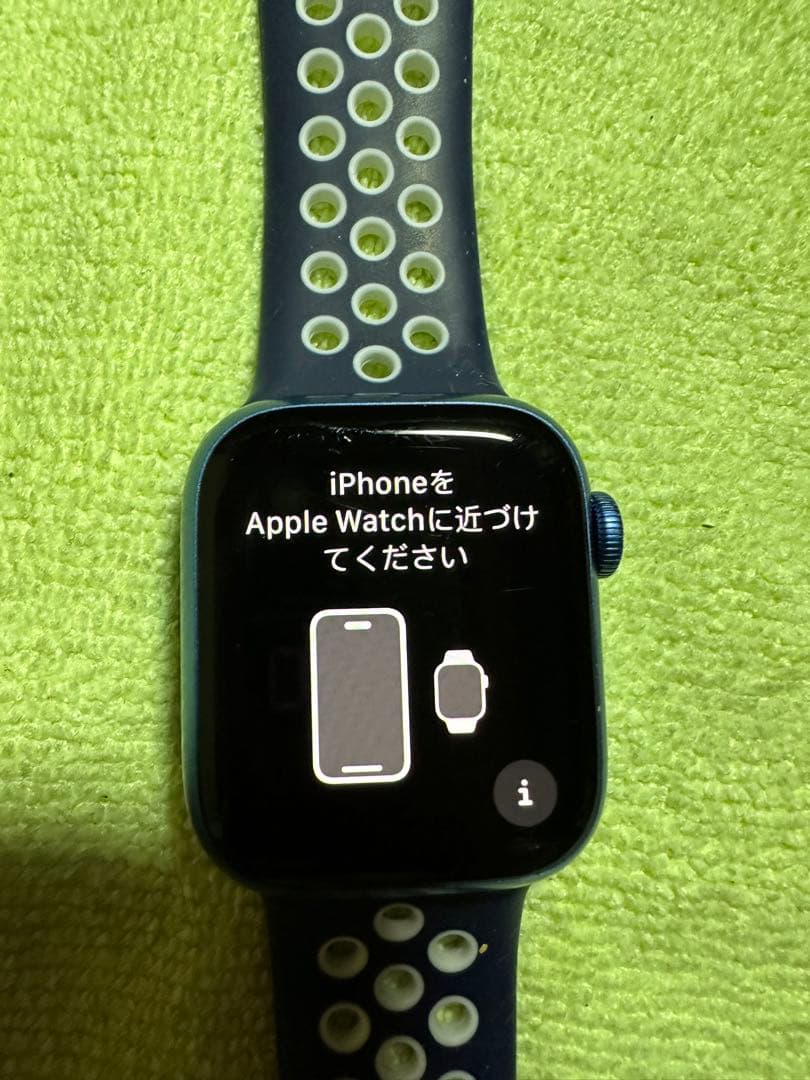 No.743『ナルシス残照』石川貴一 / 山本タカト装画 / 新風舎