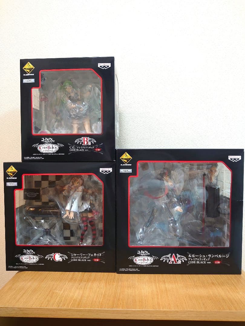 アイヌ エトゥヌプ 片口 儀礼用 イヨマンテ 民具 漆器 根来塗り 明治