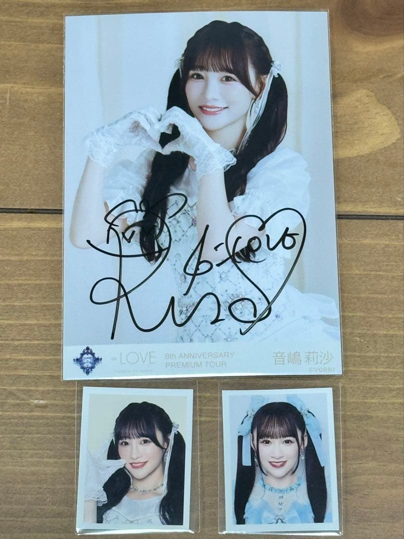 乃木坂46 生写真 5種コンプ 13周年記念 アニバーサリー森平麗心