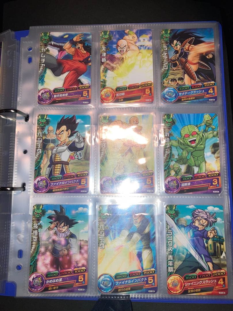 引退品ドラゴンボールヒーローズ 初期コンプリートC R 45枚　完全未使用　美品