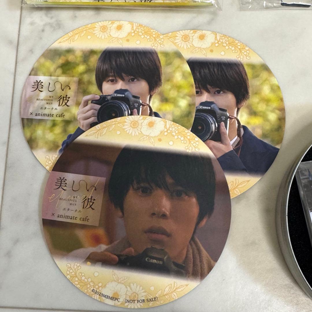 美しい彼 萩原利久 アクスタ コースター キャンディ缶 ステッカー 扇子
