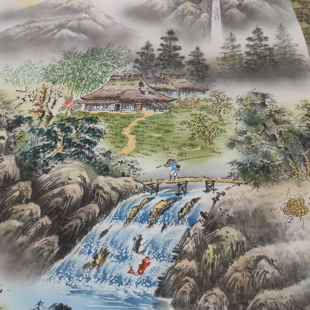 富士山 日本画 掛軸 40年位前ふじもとあおい