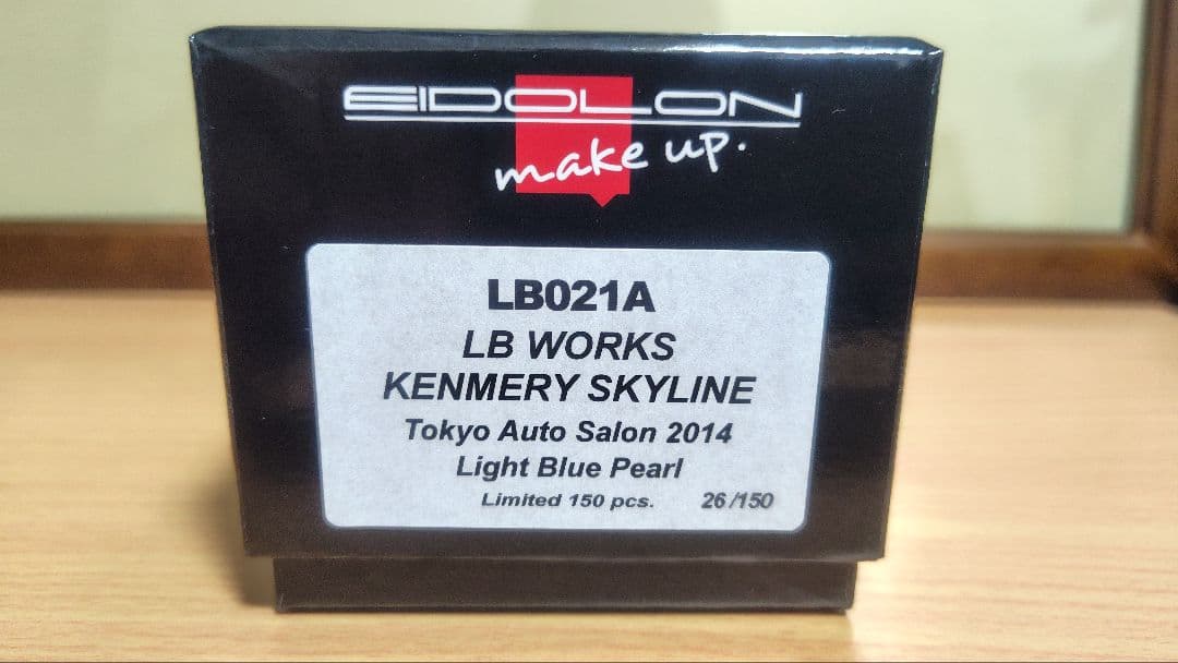 アイドロンLB WORKS KENMERY SKYLINE 2014 限定