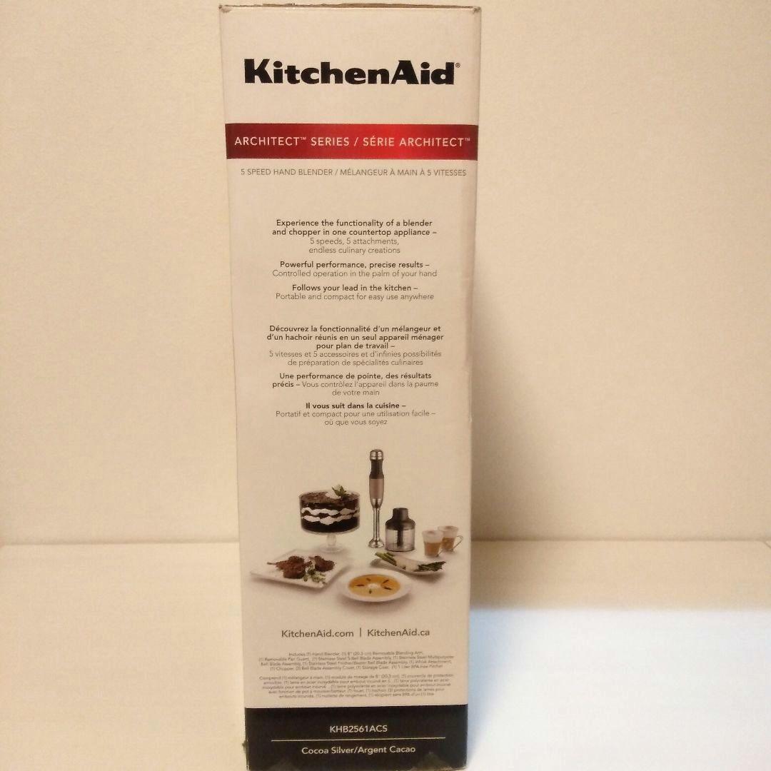 日本未発売品】キッチンエイド Architect Seriesハンドブレンダー