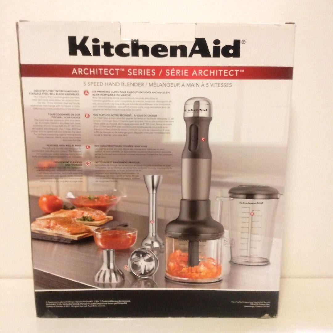 日本未発売品】キッチンエイド Architect Seriesハンドブレンダー